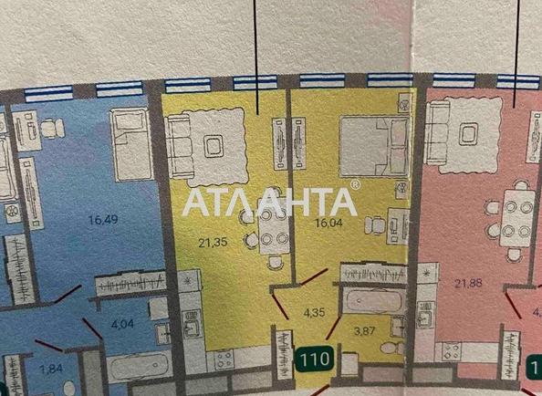 1-комнатная квартира по адресу Замарстыновская ул. (площадь 45,6 м²) - фото 2 1-комнатная квартира по адресу Замарстыновская ул. (площадь 45,6 м²) - Atlanta.ua - фото 2