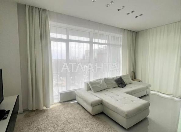 1-комнатная квартира по адресу ул. Донского Дмитрия (площадь 41,7 м²) - Atlanta.ua