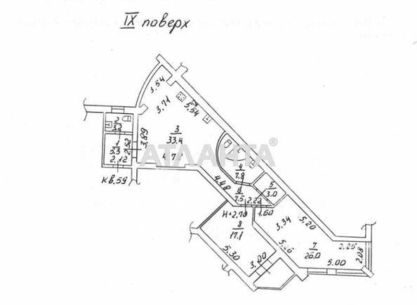 2-rooms apartment apartment by the address st. Posmitnogo (area 106 m²) - Atlanta.ua - photo 9