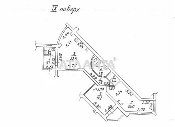 Объект снят с продажи - Atlanta.ua - фото 12