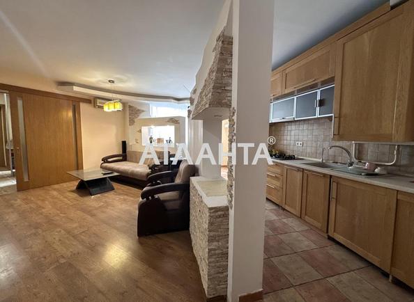 Объект снят с продажи - Atlanta.ua - фото 2