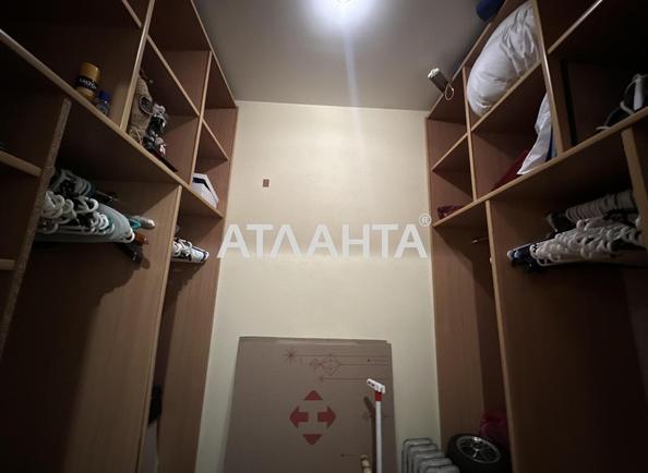 Объект снят с продажи - Atlanta.ua - фото 11