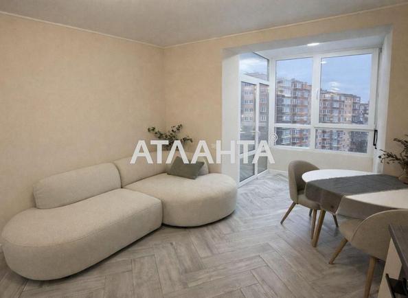 1-комнатная квартира по адресу ул. Костя Широцкого (площадь 45 м²) - Atlanta.ua