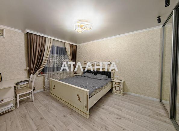 1-комнатная квартира по адресу ул. Строительная (площадь 43 м²) - Atlanta.ua