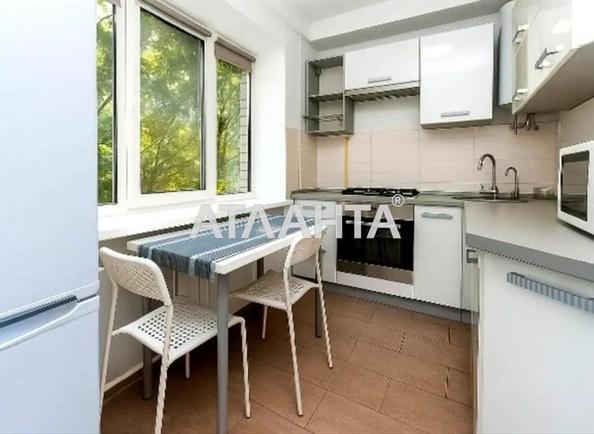 2-комнатная квартира по адресу ул. Неманская (площадь 44,8 м²) - Atlanta.ua