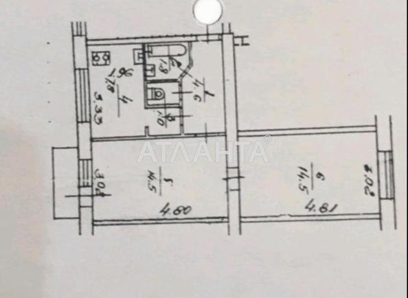 2-комнатная квартира по адресу ул. Неманская (площадь 44,8 м²) - Atlanta.ua - фото 12