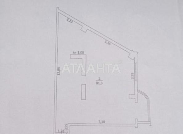 1-кімнатна квартира за адресою Фонтанська дор. (площа 81 м²) - Atlanta.ua - фото 17