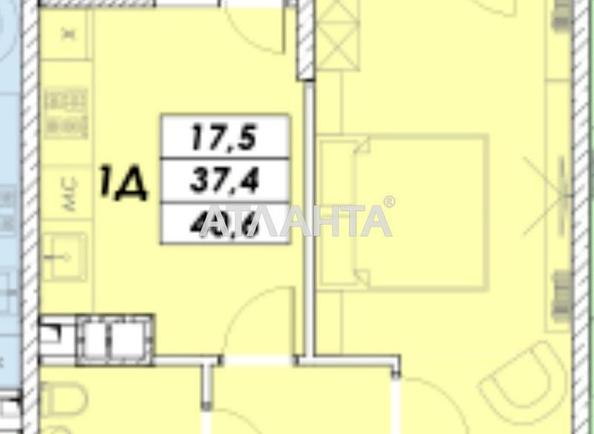 1-room apartment apartment by the address st. Prokhorovskaya Khvorostina (area 40,6 m²) - Atlanta.ua - photo 4