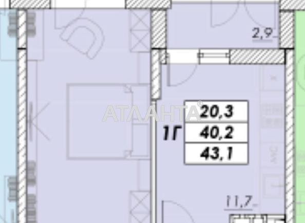 1-кімнатна квартира за адресою вул. Прохорівська (площа 43,1 м²) - Atlanta.ua - фото 2