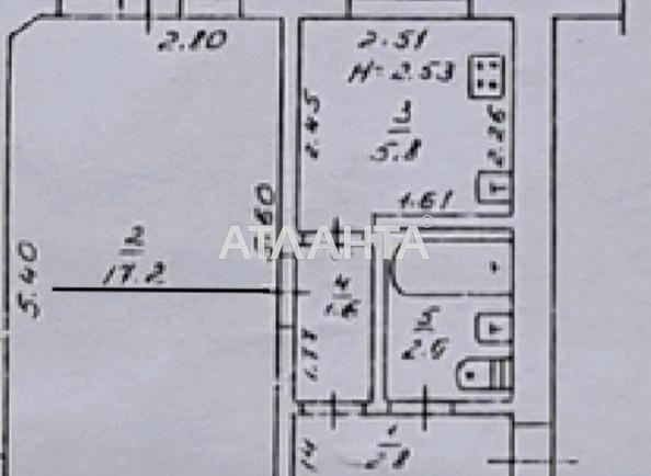 1-комнатная квартира по адресу ул. Героев Крут (площадь 31,5 м²) - Atlanta.ua - фото 9