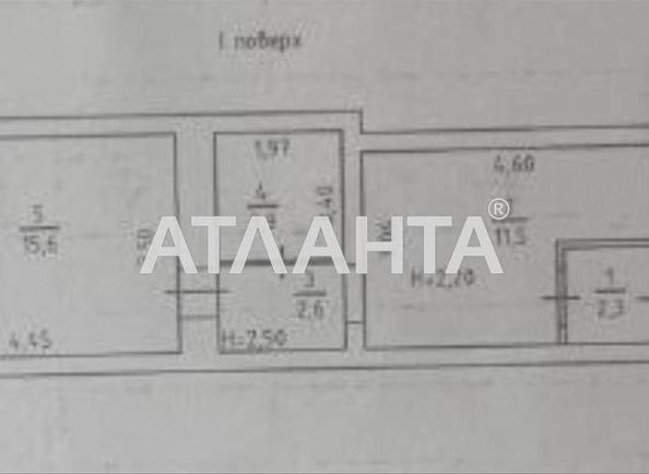 1-room apartment apartment by the address st. Pishonovskaya (area 35,9 m²) - Atlanta.ua - photo 12