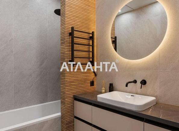 1-комнатная квартира по адресу ул. Краснова (площадь 43,4 м²) - Atlanta.ua - фото 5