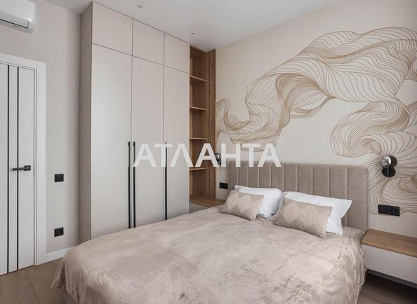 1-комнатная квартира по адресу ул. Краснова (площадь 43,4 м²) - Atlanta.ua - фото 12