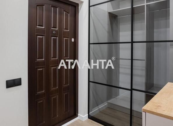 1-комнатная квартира по адресу ул. Краснова (площадь 43,4 м²) - Atlanta.ua - фото 14