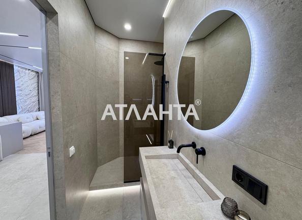 1-комнатная квартира по адресу ул. Педагогическая (площадь 51 м²) - Atlanta.ua - фото 12