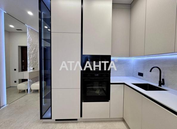 1-комнатная квартира по адресу ул. Педагогическая (площадь 51 м²) - Atlanta.ua - фото 2