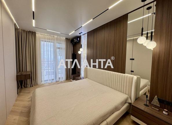 1-комнатная квартира по адресу ул. Педагогическая (площадь 51 м²) - Atlanta.ua - фото 8