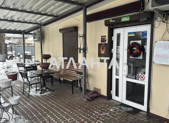 Комерційна нерухомість за адресою вул. Орлика (площа 6 м²) - Atlanta.ua - фото 17