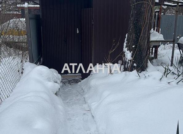 Комерційна нерухомість за адресою вул. Орлика (площа 6 м²) - Atlanta.ua - фото 18