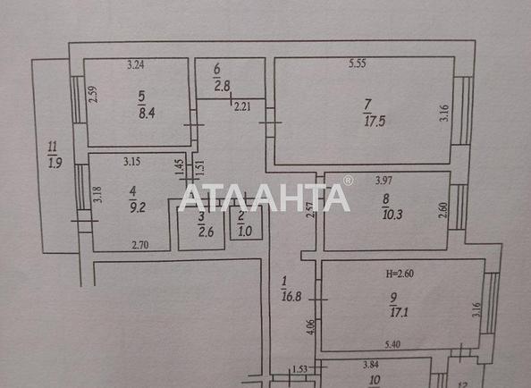 4+-rooms apartment apartment by the address st. Dobrovolskogo pr (area 98 m²) - Atlanta.ua - фото 19