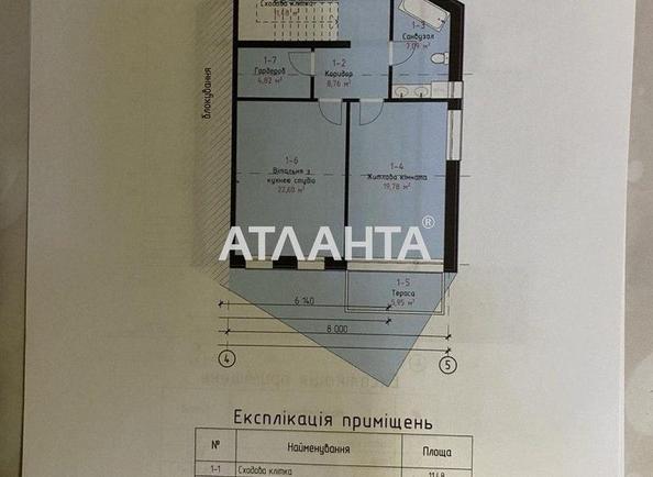 Будинок за адресою вул. Mock (площа 150 м²) - Atlanta.ua - фото 21