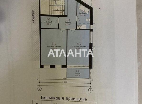 Будинок за адресою вул. Mock (площа 150 м²) - Atlanta.ua - фото 23