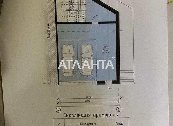 Будинок за адресою вул. Mock (площа 150 м²) - Atlanta.ua - фото 25