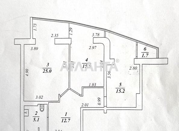 2-rooms apartment apartment by the address st. Marselskaya (area 75 m²) - Atlanta.ua - photo 14