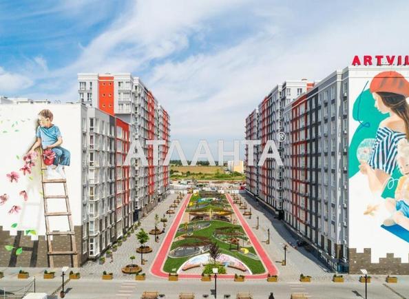 Коммерческая недвижимость по адресу 7 км овидиопольской дор. (площадь 3,8 м²) - Atlanta.ua