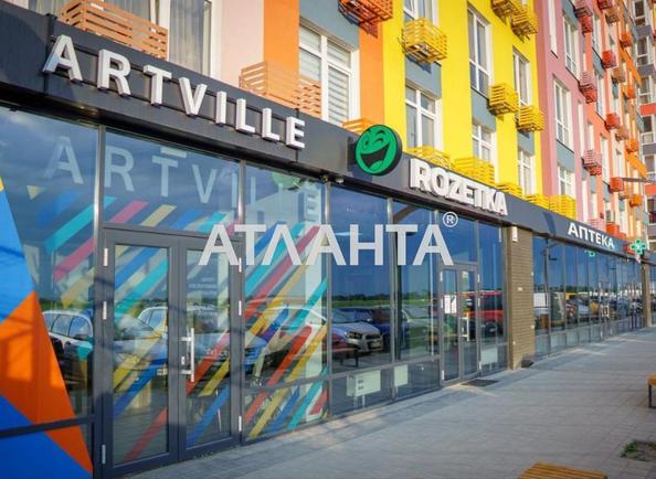 Коммерческая недвижимость по адресу 7 км овидиопольской дор. (площадь 3,8 м²) - Atlanta.ua - фото 4