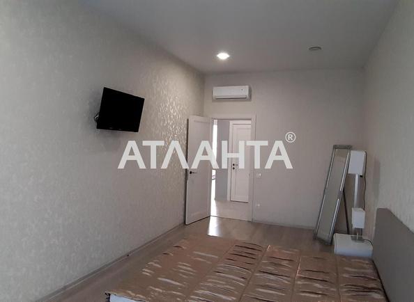 Объект снят с продажи - Atlanta.ua - фото 8