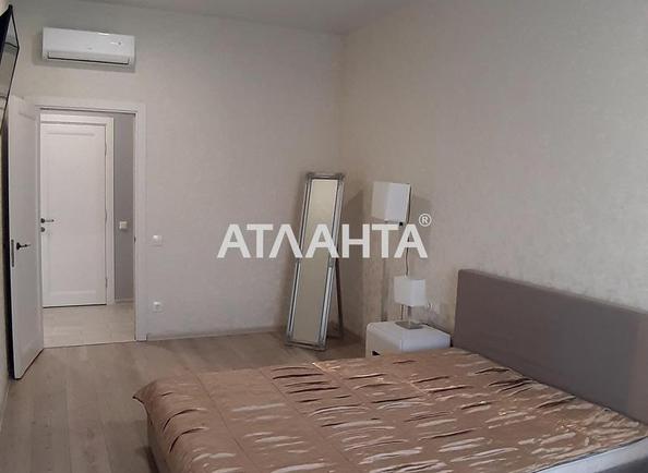 Объект снят с продажи - Atlanta.ua - фото 2