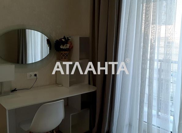 Объект снят с продажи - Atlanta.ua - фото 4