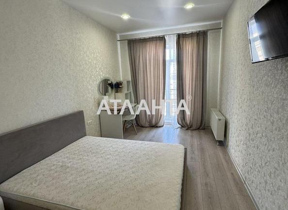 Объект снят с продажи - Atlanta.ua - фото 7