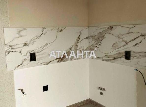 1-кімнатна квартира за адресою вул. Mock (площа 35 м²) - Atlanta.ua