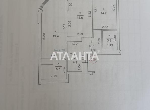 2-комнатная квартира по адресу Кульпарковская ул. (площадь 69,5 м²) - Atlanta.ua - фото 6