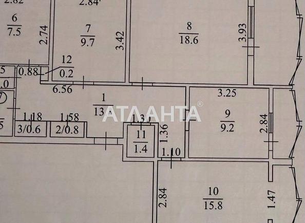 4+-rooms apartment apartment by the address st. Nebesnoy Sotni pr Zhukova marsh pr Leninskoy iskry pr (area 85,7 m²) - Atlanta.ua - photo 9