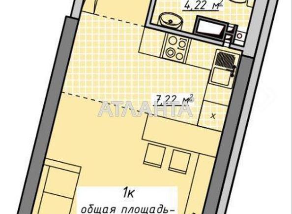 1-кімнатна квартира за адресою Курортний пров. (площа 31 м²) - Atlanta.ua - фото 9