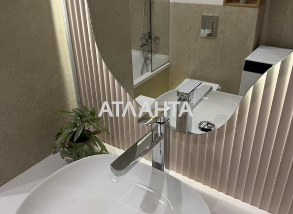 1-кімнатна квартира за адресою Курортний пров. (площа 31 м²) - Atlanta.ua - фото 7