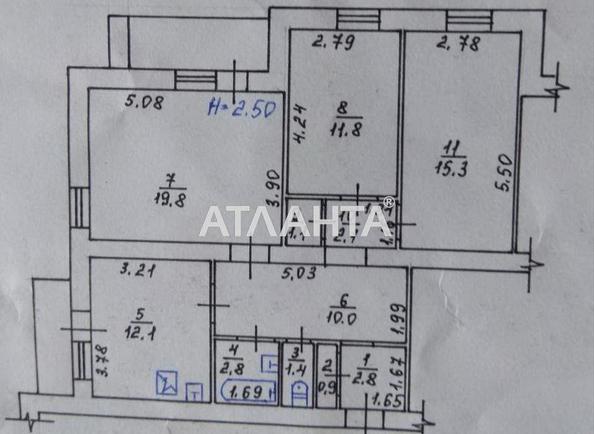 3-комнатная квартира по адресу ул. Бугаевская (площадь 84 м²) - Atlanta.ua - фото 11