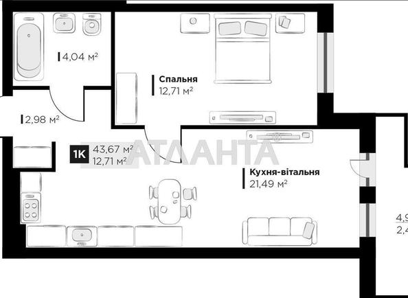 1-room apartment apartment by the address st. Galitskaya (area 43,7 m²) - Atlanta.ua
