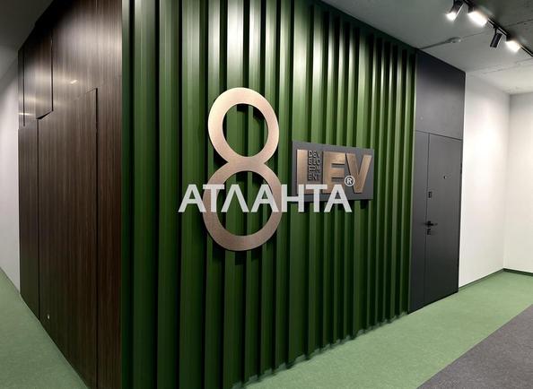 1-room apartment apartment by the address st. Galitskaya (area 43,7 m²) - Atlanta.ua - photo 6