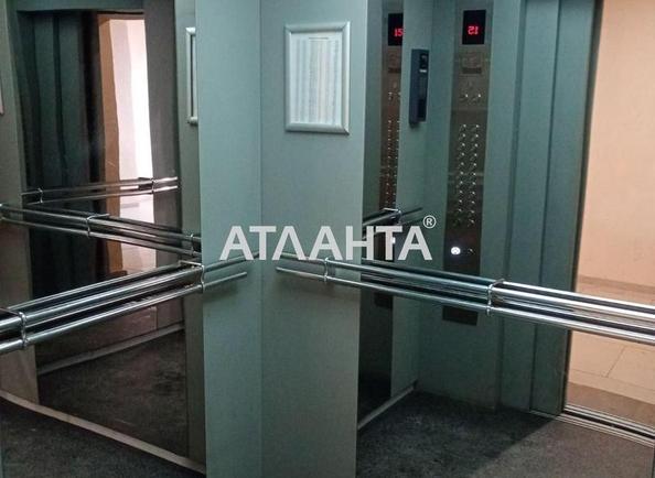 2-кімнатна квартира за адресою вул. Макаренка (площа 87,6 м²) - Atlanta.ua - фото 26