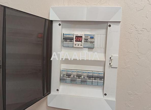 1-кімнатна квартира за адресою вул. Боровського Миколи (площа 30 м²) - Atlanta.ua - фото 8