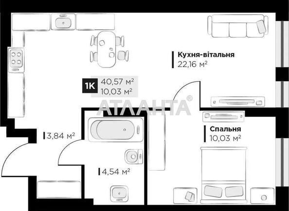 1-room apartment apartment by the address st. Galitskaya (area 40,6 m²) - Atlanta.ua
