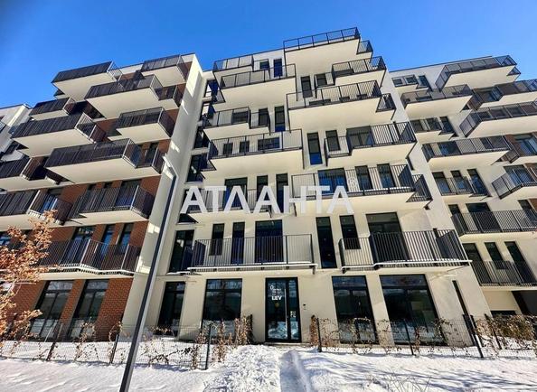 Об'єкт знятий з продажі - Atlanta.ua