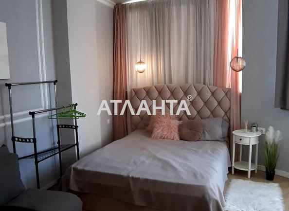 Многокомнатная квартира по адресу ул. Педагогическая (площадь 99 м²) - Atlanta.ua