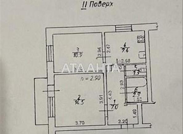 2-кімнатна квартира за адресою вул. Брестська (площа 45 м²) - Atlanta.ua - фото 14