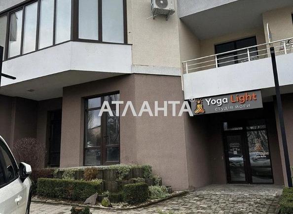 Комерційна нерухомість за адресою вул. Університетська (площа 95 м²) - Atlanta.ua