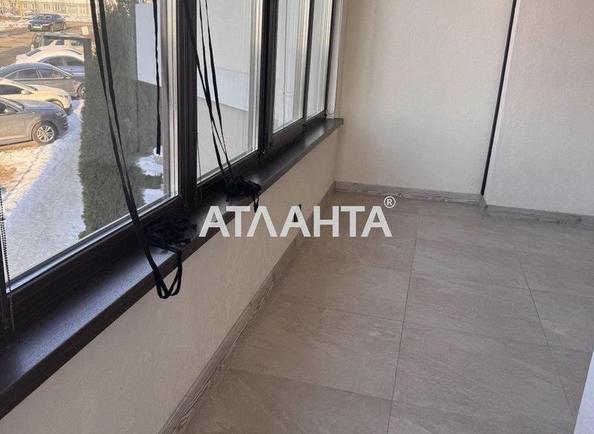 Комерційна нерухомість за адресою вул. Університетська (площа 95 м²) - Atlanta.ua - фото 12